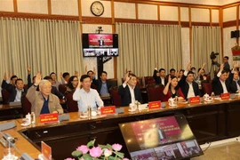 越通社简讯2021.3.11
