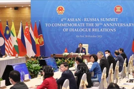 越南政府总理范明政出席第四次东盟—俄罗斯领导人会议