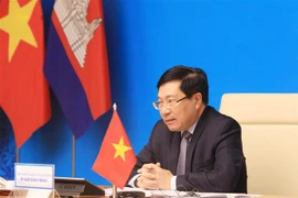 第十一次越柬边境省合作与发展会议在线举行