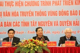 提高少数民族同胞的物质和精神生活水平
