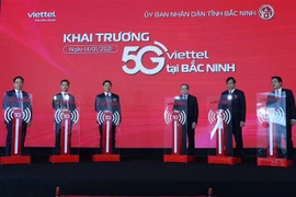越南第一个工业区部署5G网络