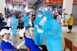 广宁省多措并举做好新冠肺炎疫情防控工作