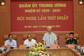 越通社简讯2021.6.17