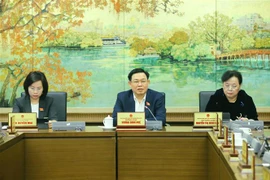 越通社简讯2021.3.25