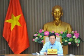范平明副总理：尽快完成受疫情影响较小省份的投资项目