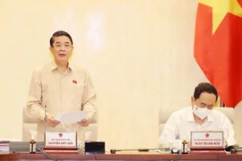 国会常务委员会第三次会议：提高审计质量 加强财务纪律