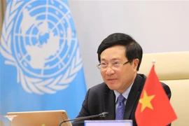 越通社简讯2021.7.27
