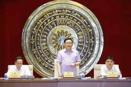 国会主席王廷惠：进一步发挥文化教育和青少年儿童委员会的作用