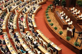 越通社简讯2021.7.20