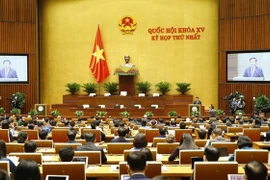 越南第十五届国会第一次会议隆重开幕