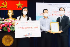 新冠肺炎疫情：接收由各组织和企业捐赠的防疫物资