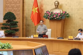  政府总理范明政：继续从严从紧抓好疫情防控措施