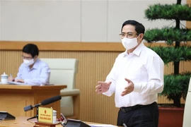 越通社简讯2021.5.26