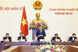 国会常委会第56次会议将于5月27日召开