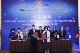 越南在中国京东网开设“国家馆” 出口本土优质产品