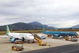 越南航空局颁发加强新冠肺炎疫情防控措施的紧急通知