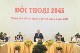 来自“2045年对话”计划的期望