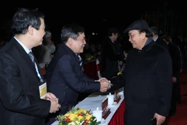 越通社简讯2021.1.3
