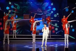 “我心中的祖国”文艺演出活动在线上举行