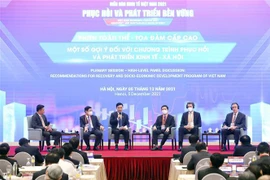 2021年越南经济论坛：推出特殊救助计划 不让越南经济落后