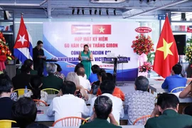古巴人民吉隆胜利60年纪念活动在胡志明市举行