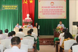  国会代表和各级人民议会代表选举：各地举行第三次协商并通过候选人名单