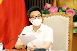 越通社简讯2021.6.18