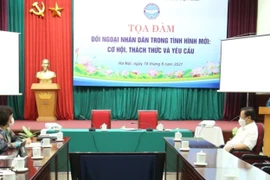 新形势下民间外交工作：机遇、挑战与要求