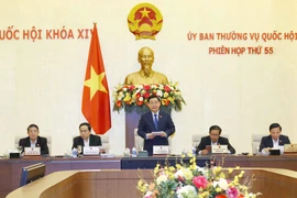 越南国会常务委员会第55次会议开幕
