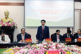  河南省为韩国企业创造便利条件