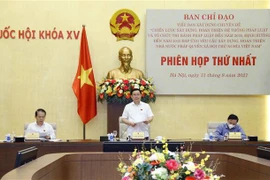 王廷惠主持9号专题1号小组的第一次会议 