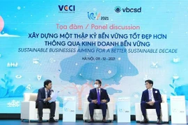 政府副总理武德儋呼吁各企业携手建立可持续发展的企业界