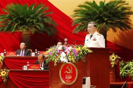 越共十三大：主动从早从远保卫祖国，坚决守护好人民群众的平安生活