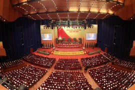越共十三大：为国家未来的发展筹谋定策