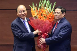 越通社简讯2021.4.5