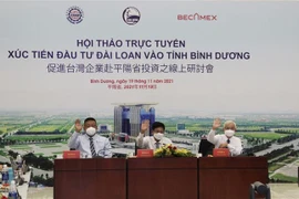 回归常态后平阳省大力引进外资