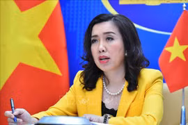 外交部例行记者会：越南祝贺中国共产党成立100周年