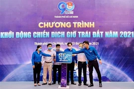 胡志明市2021年地球一小时活动正式启动
