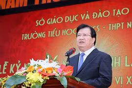 越南政府副总理郑廷勇
