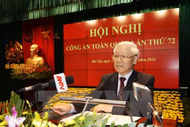 越共中央总书记阮富仲出席第72次全国公安会议（图片来源：越通社）