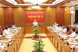 越共中央反腐败指导委员会第16次会议在河内召开