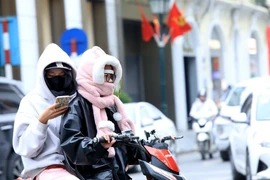 2月23日起越南北部天气转冷