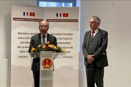 奠边府大捷70周年：历史和记忆交流活动在法国举行