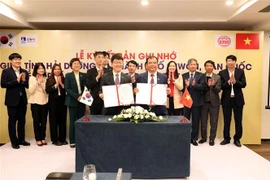 海阳省与韩国水原市促进教育培训与经贸合作关系