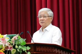 深入学习领会阮富仲总书记有关弘扬民族大团结精神的书籍