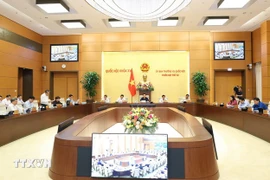 国会常委会第32次会议：建议对黄金经营企业进行检查