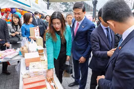 2024年越南节在日本东京举行