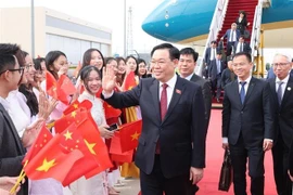 国会主席王廷惠抵达北京 开始访华之行