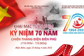 纪念奠边府大捷70周年电影周在奠边府举行