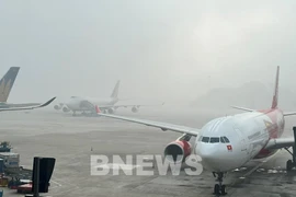 荣市国际航空港因大雾天气取消多个航班